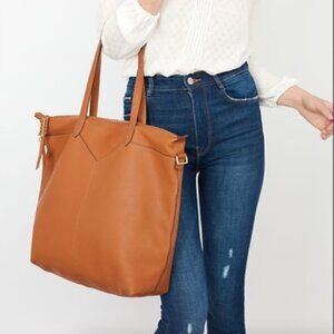 Covet Stella & Dot Kensington Leather Tote Purse Brown